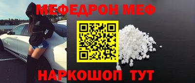 спиды Коммунар