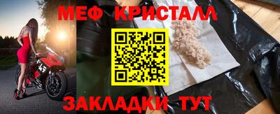 спиды Коммунар