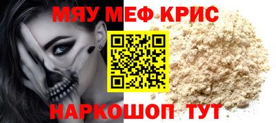 дживик Конаково