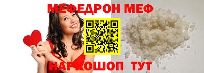 дживик Конаково