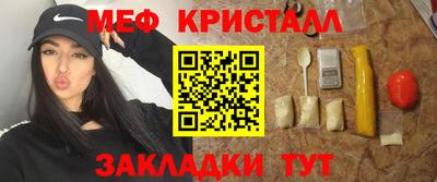 дживик Конаково