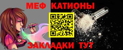 дживик Конаково