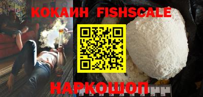 спиды Коммунар