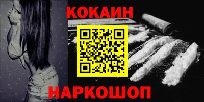 спиды Коммунар