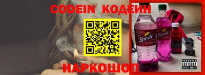 дживик Конаково