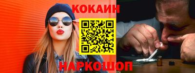 дживик Конаково