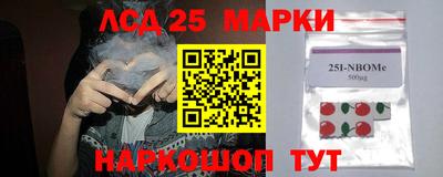 прущая мука Комсомольск-на-Амуре