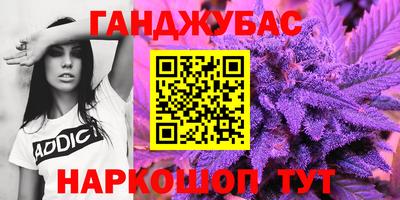 спиды Коммунар