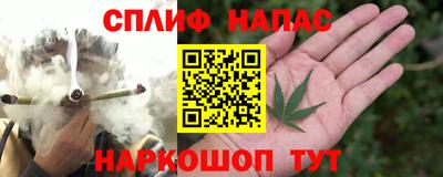 дживик Конаково