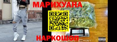 спиды Коммунар