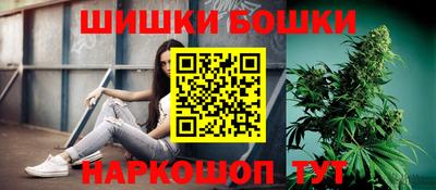 спиды Коммунар