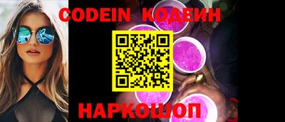 дживик Конаково