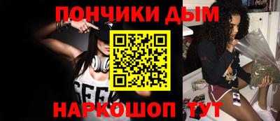 спиды Коммунар