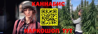 дживик Конаково