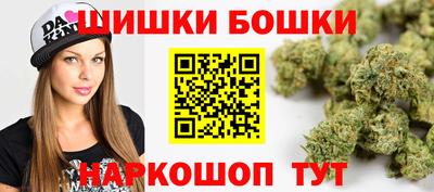 спиды Коммунар
