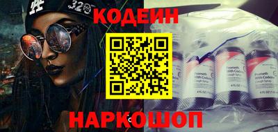 спиды Коммунар