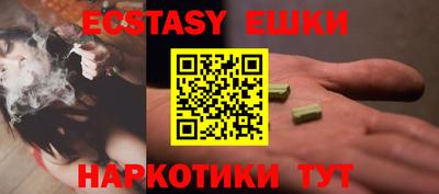 дживик Конаково