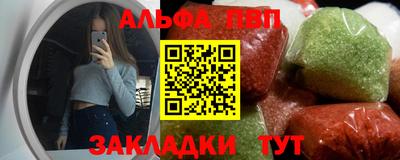 спиды Коммунар