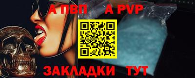спиды Коммунар