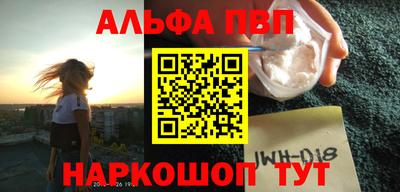 спиды Коммунар