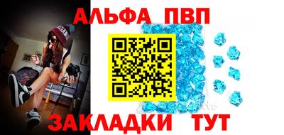 спиды Коммунар