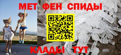 дживик Конаково
