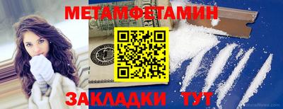 спиды Коммунар