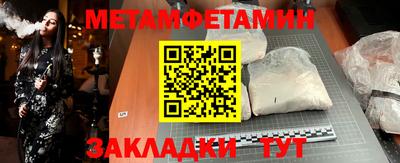 дживик Конаково