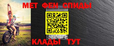 спиды Коммунар