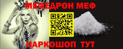 дживик Конаково