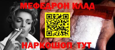 дживик Конаково