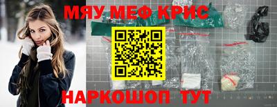дживик Конаково