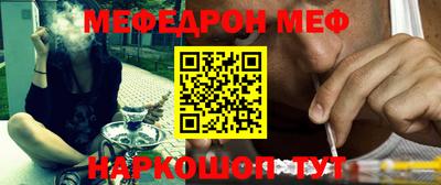 дживик Конаково