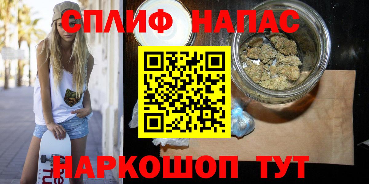 Бошки марихуана семена Ессентуки